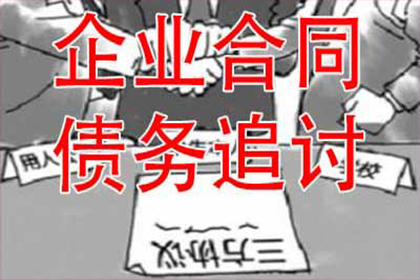 代位追偿权下人身损害赔偿能否追索？